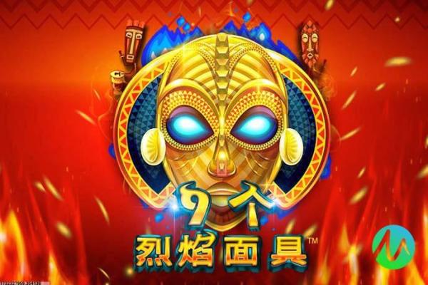 CSGO官匹段位详解：如何提高自己的段位